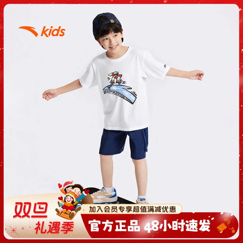 安踏儿童短袖2025秋季新款男童趣味印花logo短袖运动t恤352538103