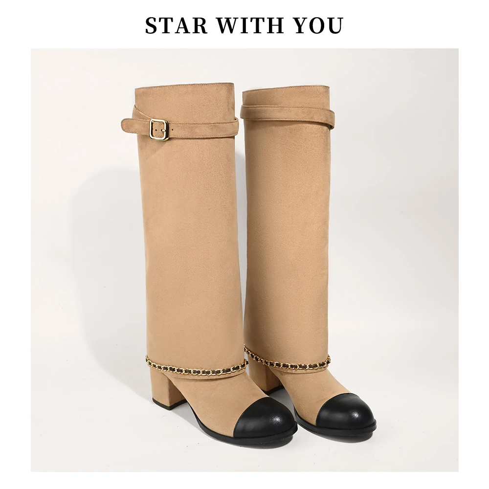 【STAR】小香风拼色金属链条圆头复古百搭法式显瘦裤管靴6cm