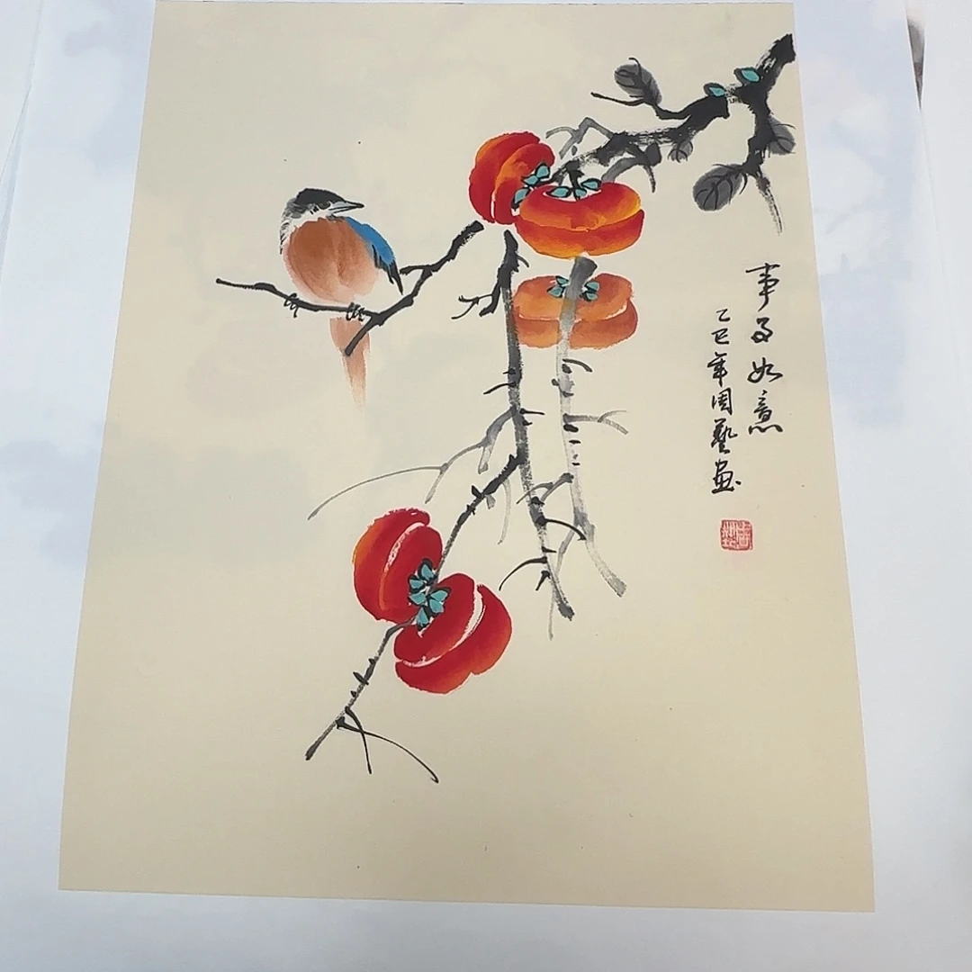 国画国画作品山水