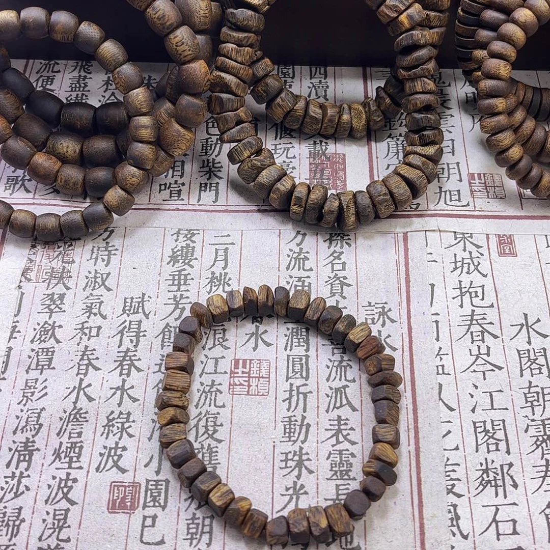 香料99沉碎银子单圈手串