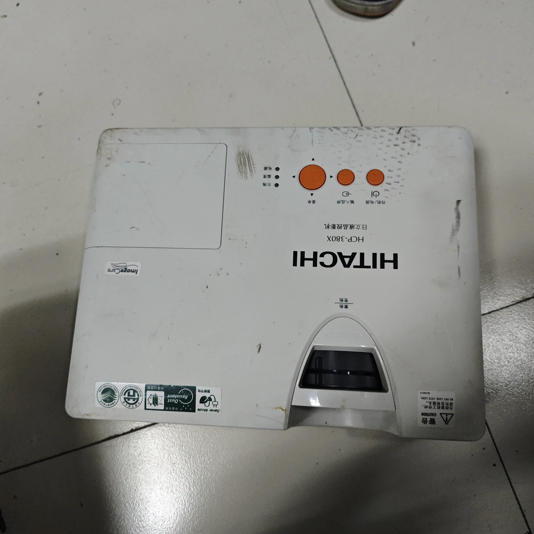 日立投影仪运费到付