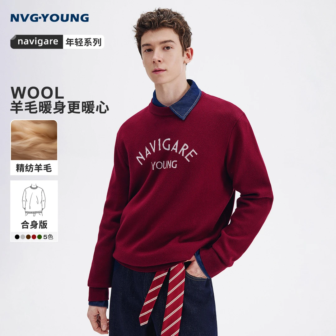 Navigare意大利小帆船休闲圆领针织毛衣男潮流字母上衣套头羊毛衫