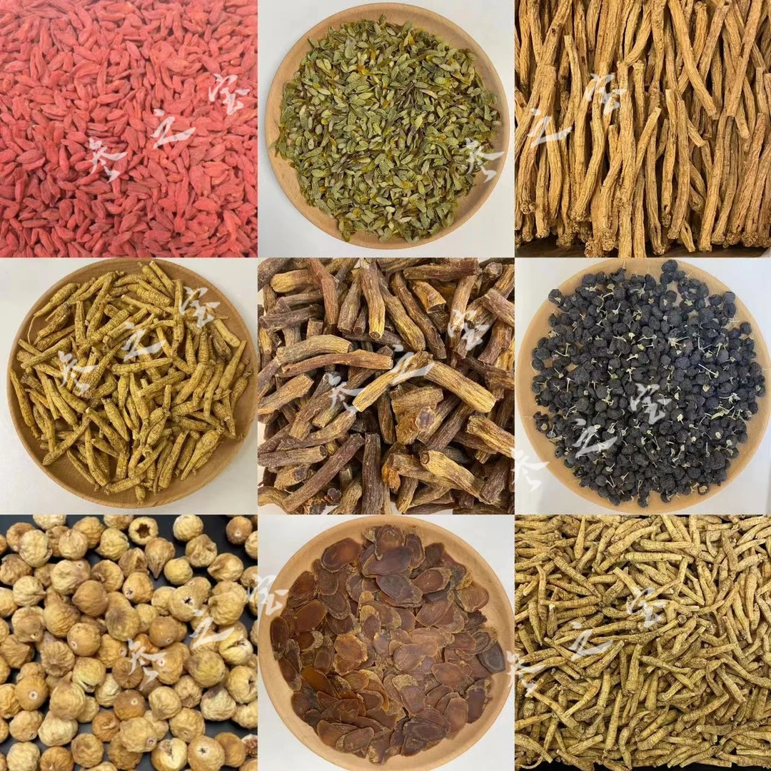 【新八珍汤】新八珍汤