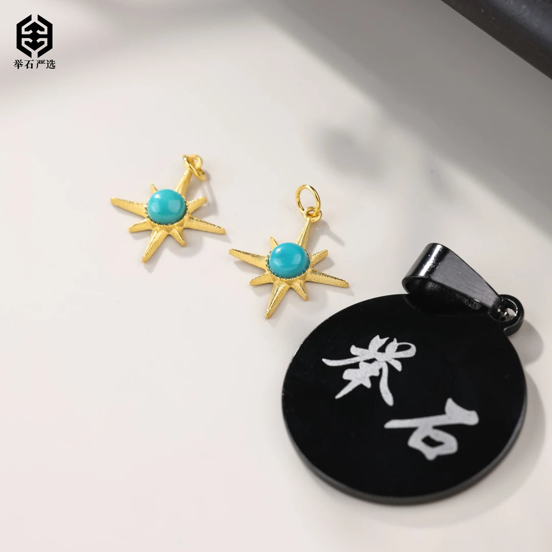 【举石严选】H0915-1233-31304绿松石吊坠18k（一件/多样性发）I