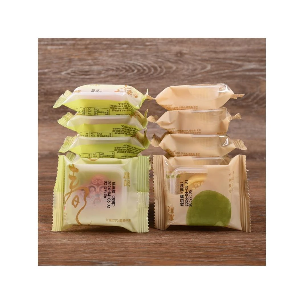 正宗詹记宫廷桃酥绿豆糕原味双莓草莓蔓越莓咸蛋黄味下午茶糕点心