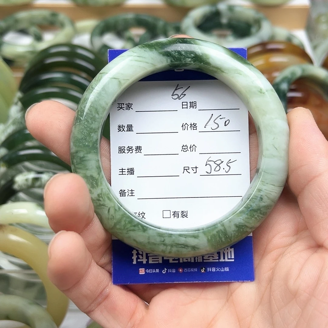 未镶嵌透闪石-蛇纹石玉手镯