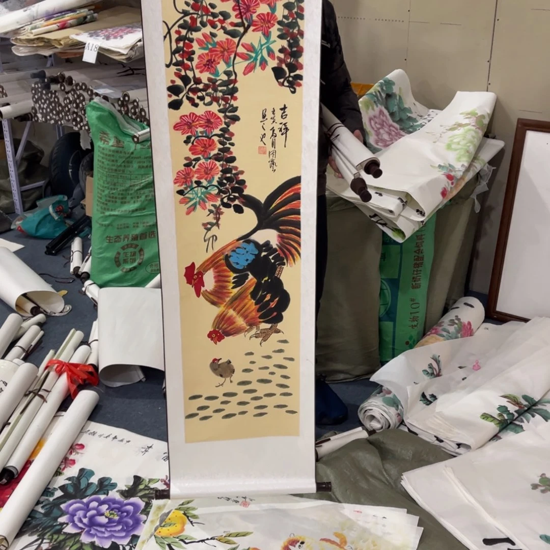 国画处理作品看好再拍哦