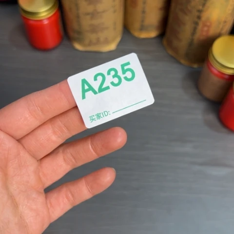 奇***琦还查查66666666666