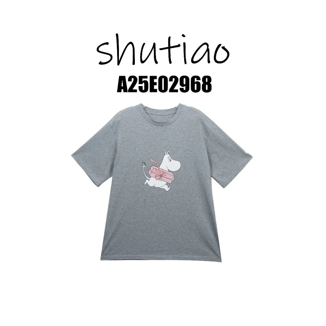 【SHUTIAO】2025夏季：新款小众设计款T恤A25E02968