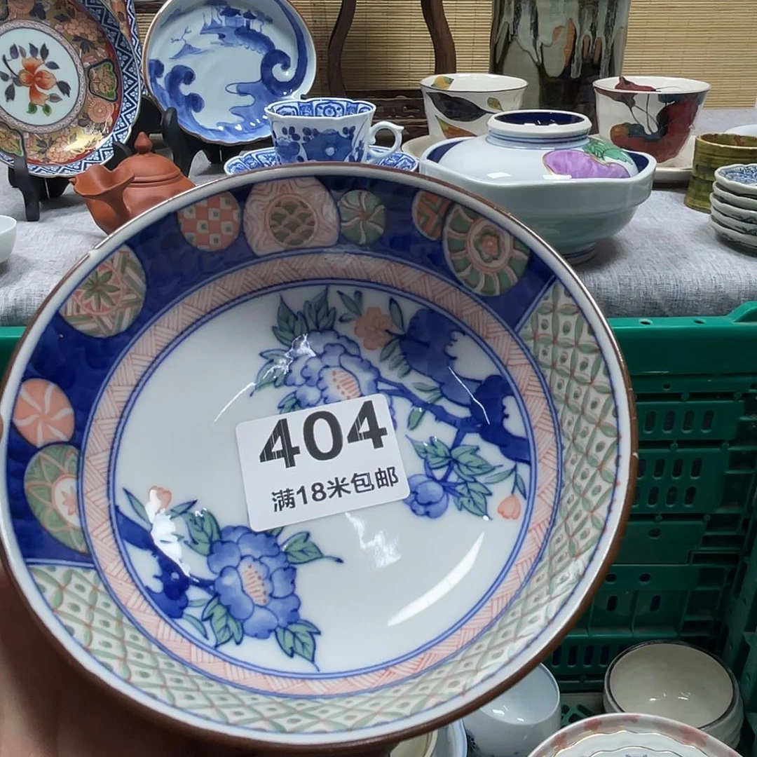 任***性瓷片aaaaaaaaaaaa404