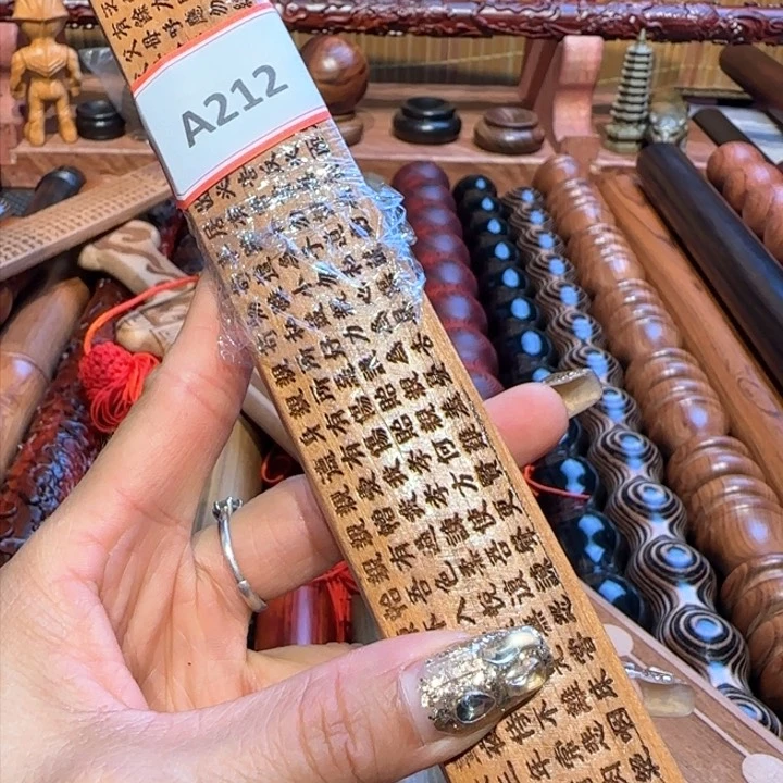 东非黑黄檀（紫光檀）212