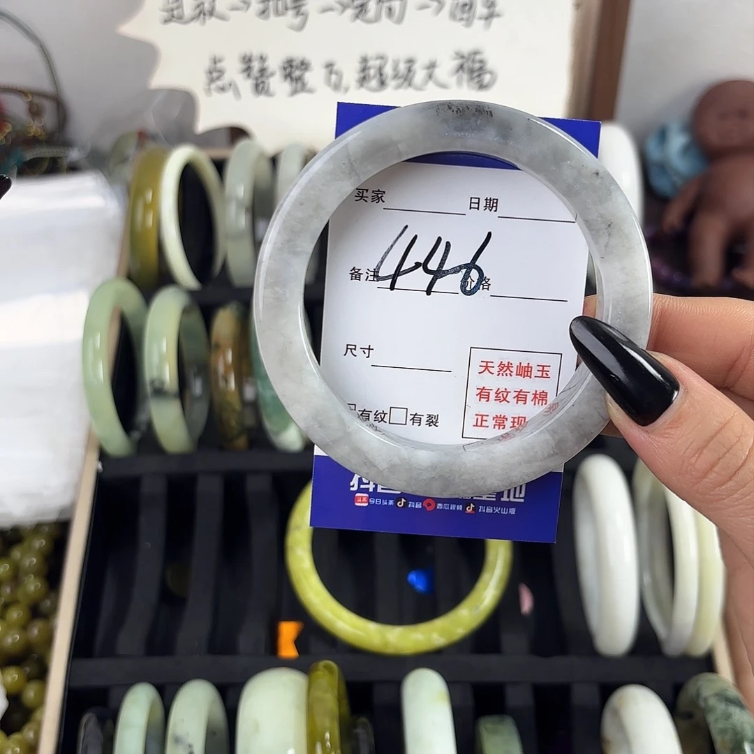 蛇纹石玉手镯未镶嵌橘****～