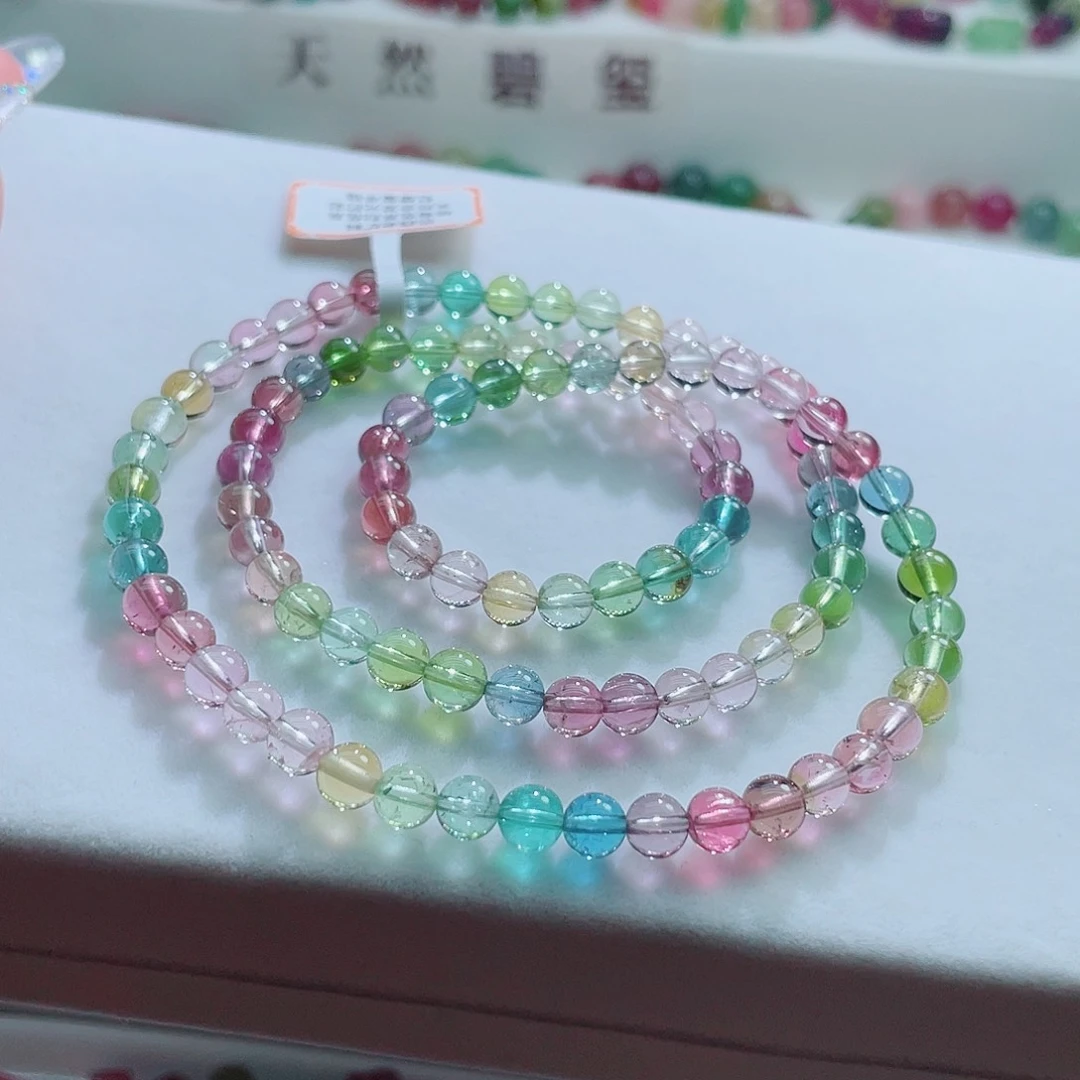 手链未镶嵌碧玺碧玺手链