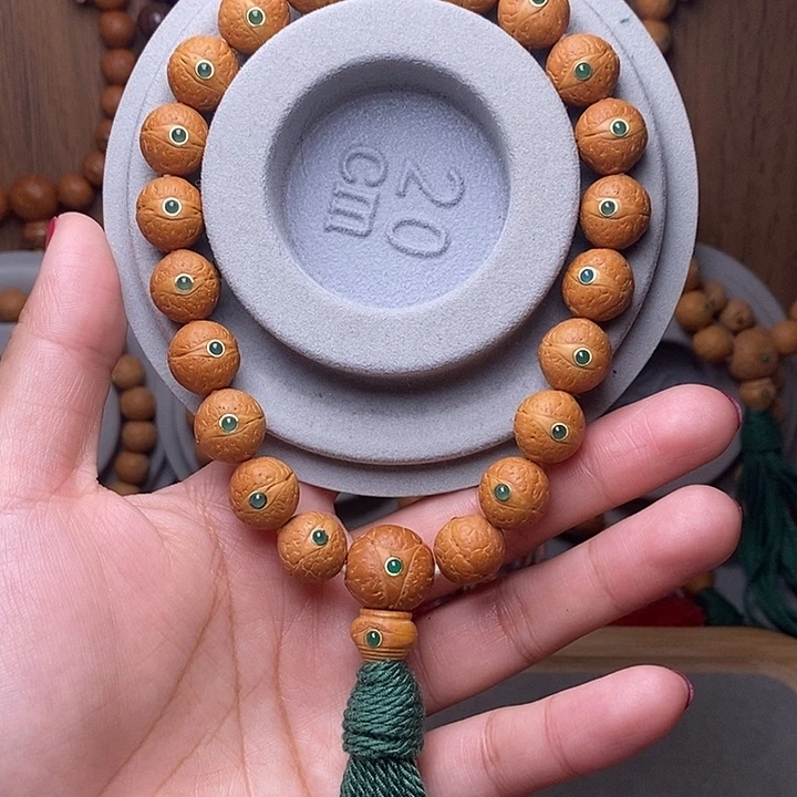 凤眼菩提手串12mm➕绿宝石镶嵌