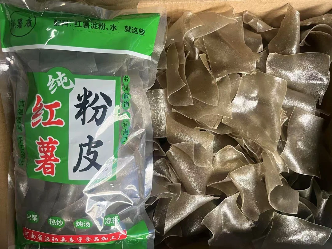 泌薯康纯红薯粉皮粉条