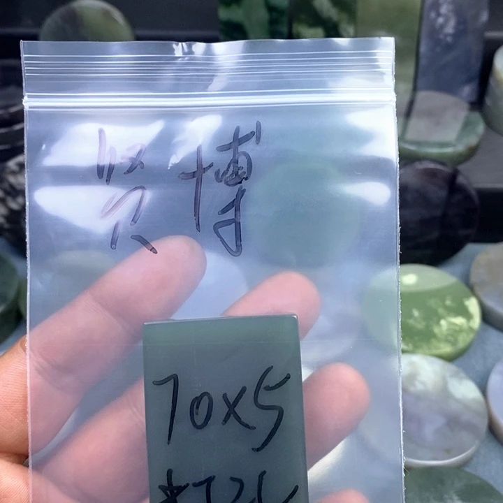 和田玉珠宝半成品未镶嵌贤*