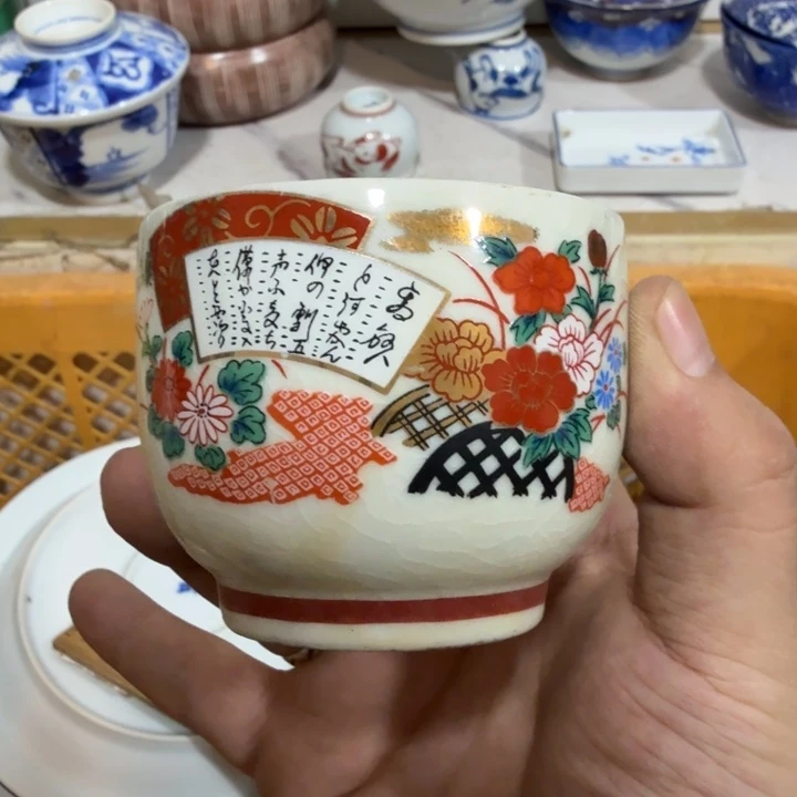 陶瓷推荐第二名20包邮
