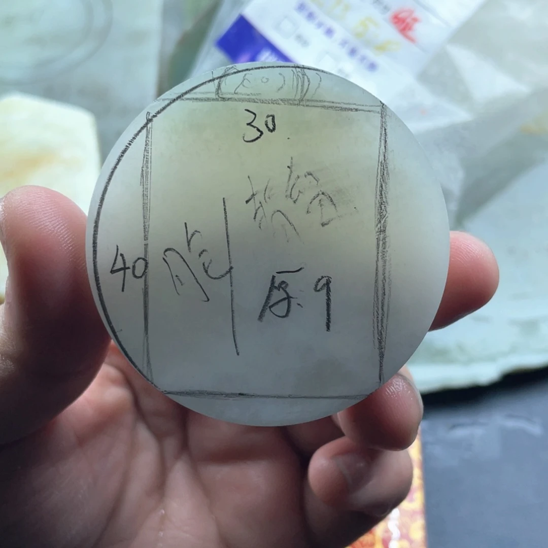 独山玉定制挂件未镶嵌锦*
