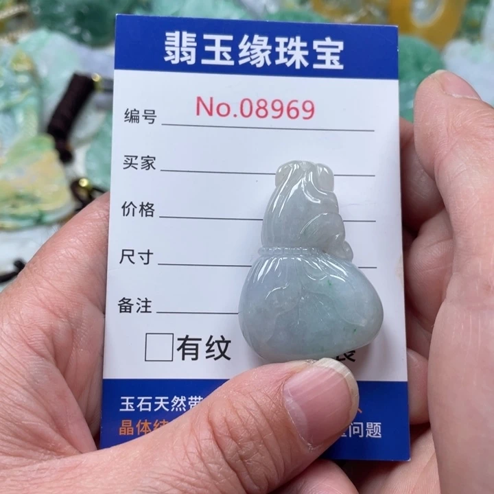 翡翠挂件未镶嵌翡翠玉缘吊坠挂件