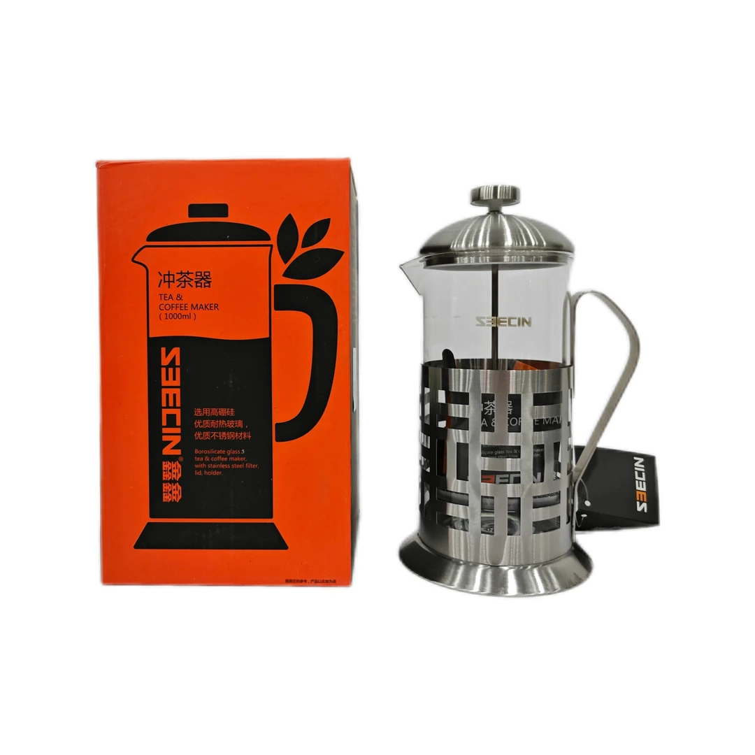 【叶子姐补贴】新款过滤壶冲茶器过滤杯A5056冲茶器