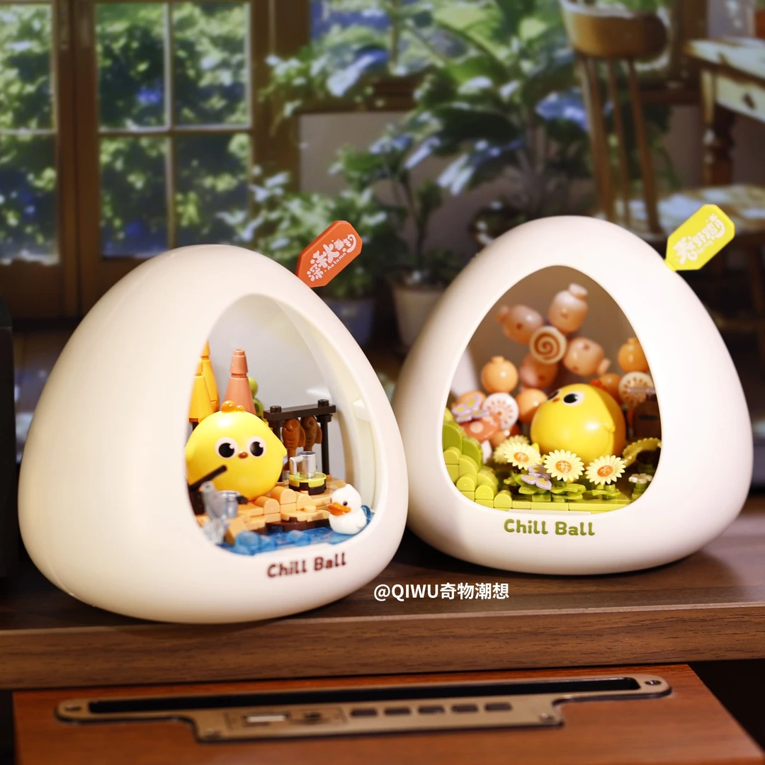 【奇物】吻里轻松饭团拍拍小夜灯创意积木高颜值摆件男女孩生日礼物