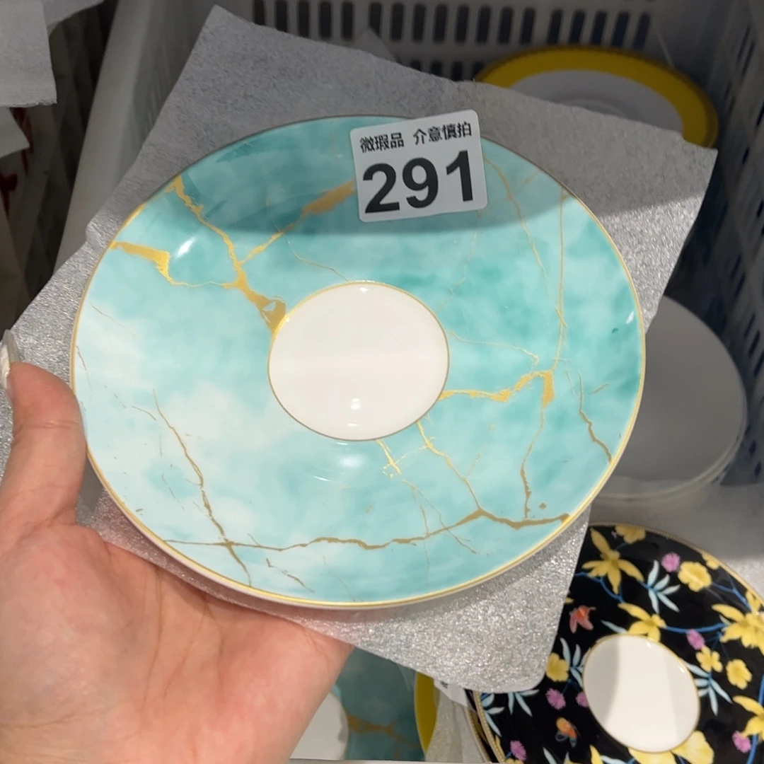 瓷片291 全场微瑕介意慎拍