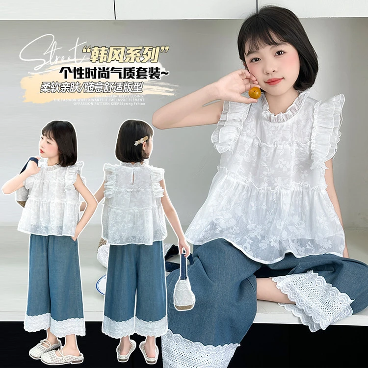 女童夏装套装2025新款儿童蕾丝镂空娃娃衫牛仔短裤宝宝洋气两件套