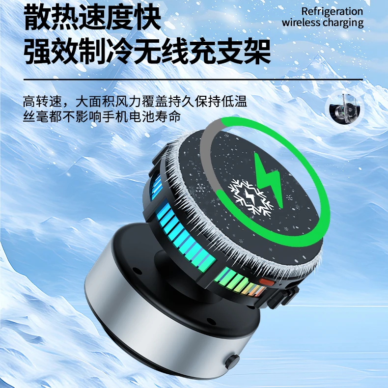 车用无线车载手机支架无线充电