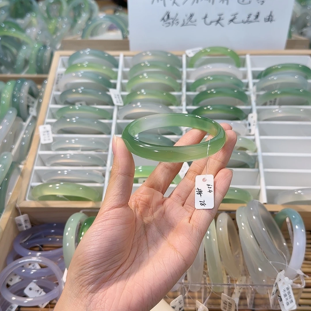 玛瑙/玉髓未镶嵌手镯圈口62.4