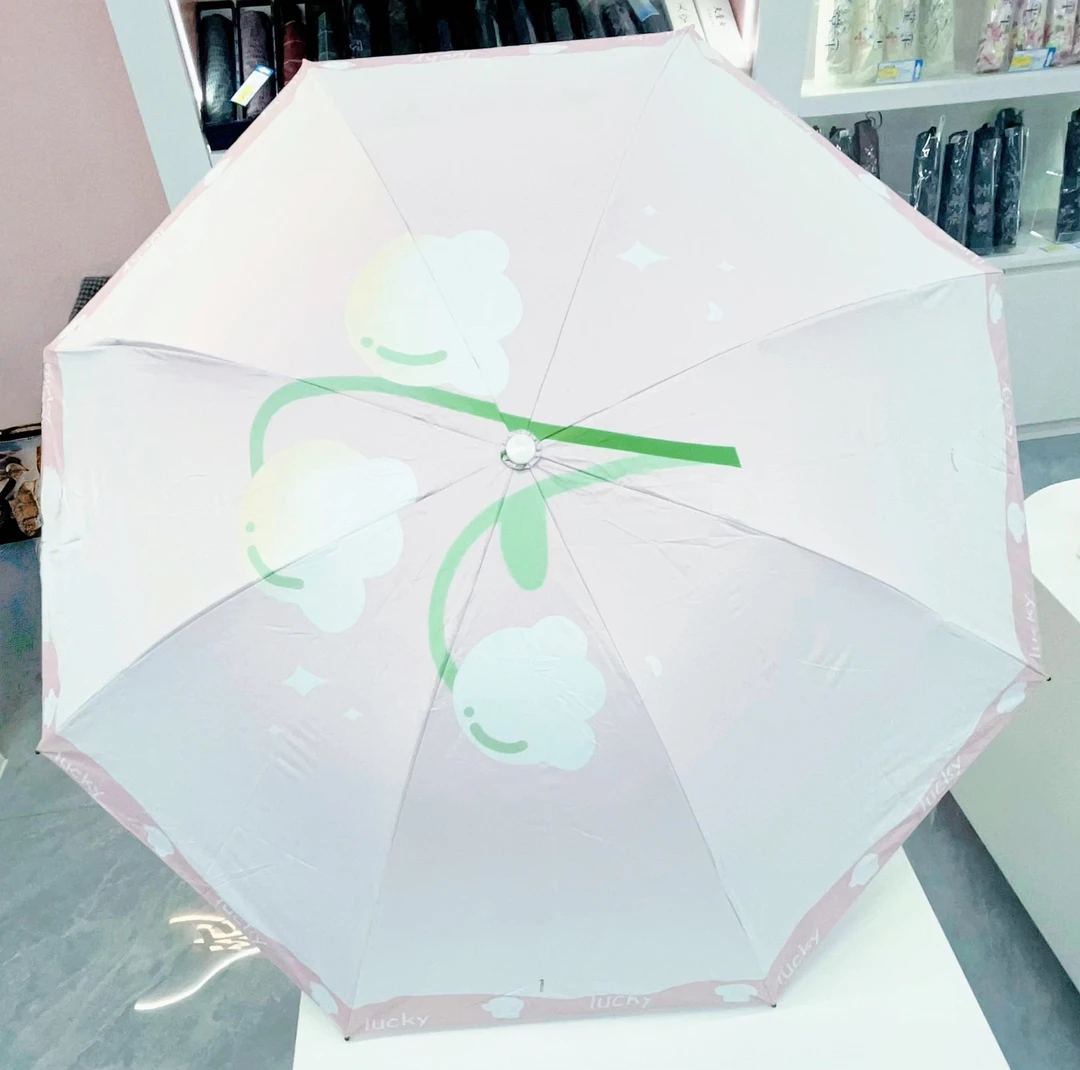 数码印三折晴雨伞清新时尚折叠太阳伞铃兰花学生防紫外线遮阳伞