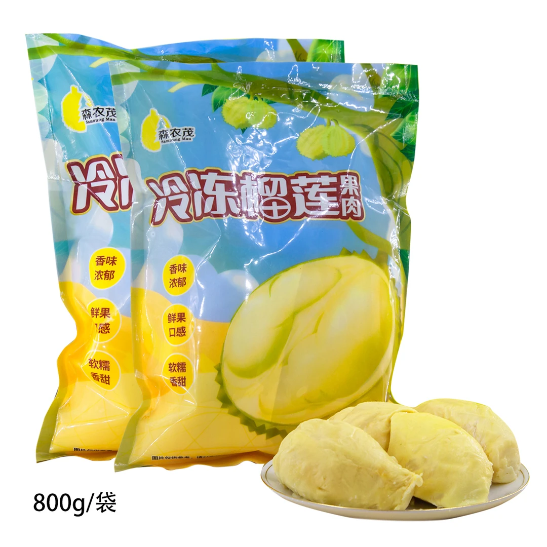 【2袋装】森农茂泰国树熟金枕榴莲果肉800g/袋到手6-10块 冷冻保存~