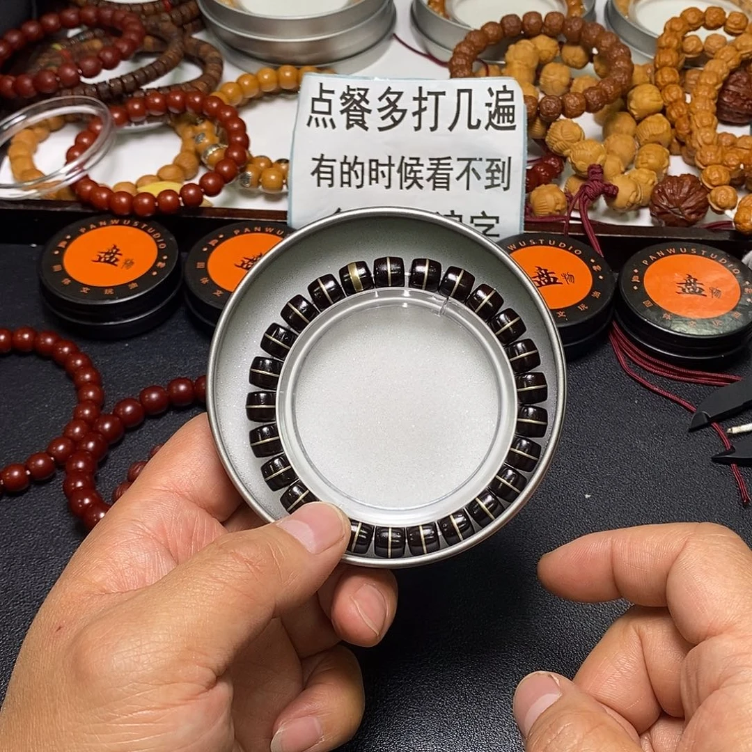 猴头核桃手串全品9左右直切金腰带椰蒂32号