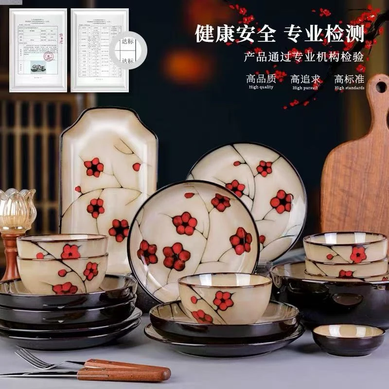 红梅系列陶瓷碗盘手绘高温釉下彩一套系列