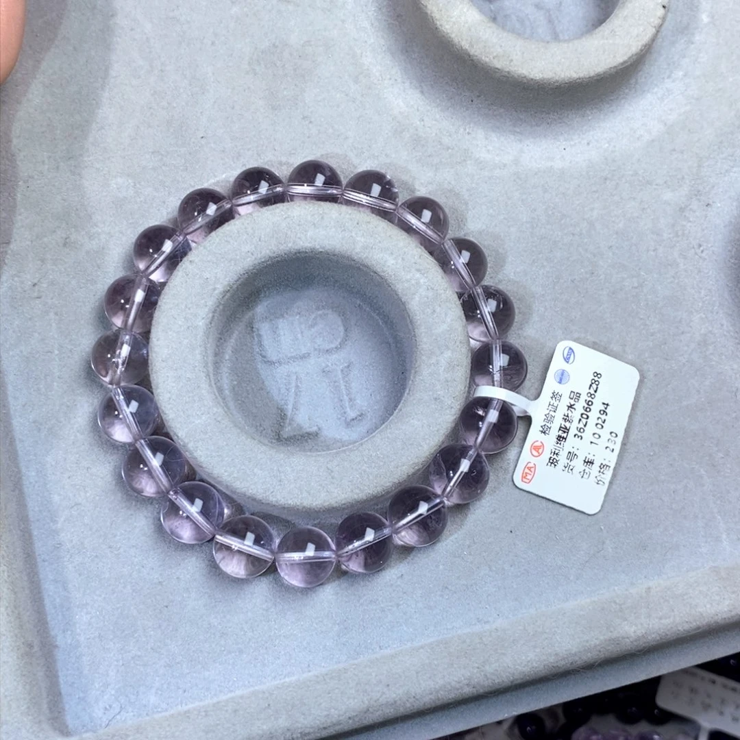 【闪购商品】水晶手链未镶嵌A*玻利维亚紫水10.1mm