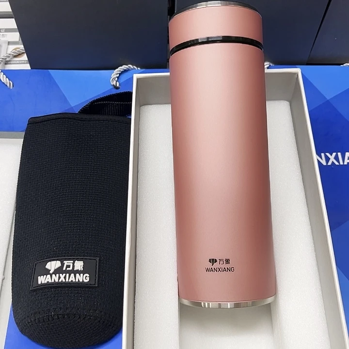 万象保温杯h125sl-430粉杯套
