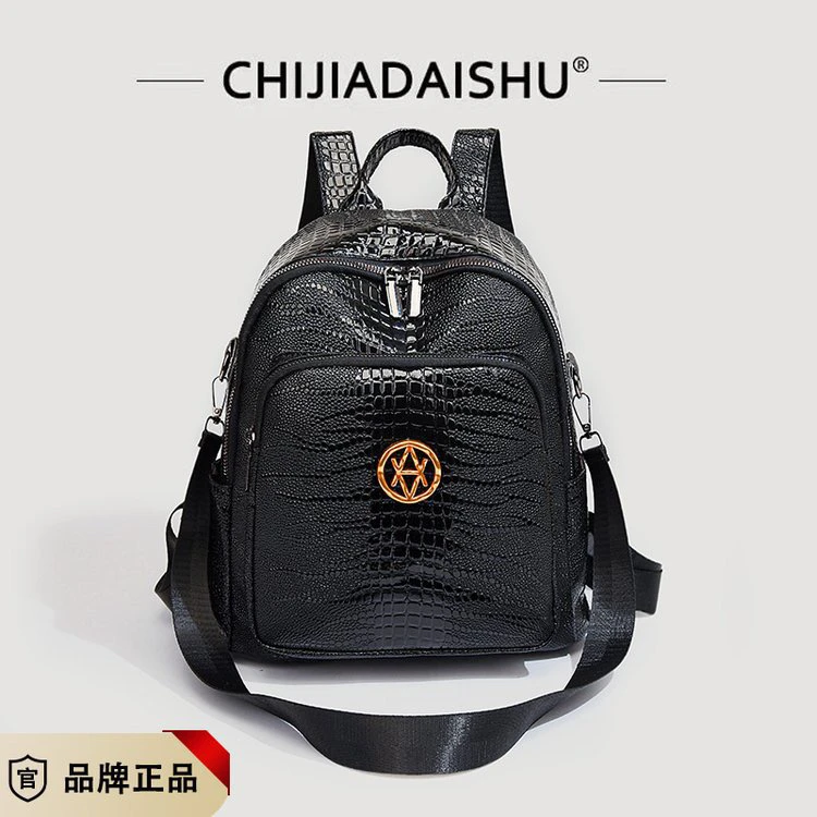 独角兽图案双肩背包背开式防盗设计时尚多功能韩版潮流休闲百搭