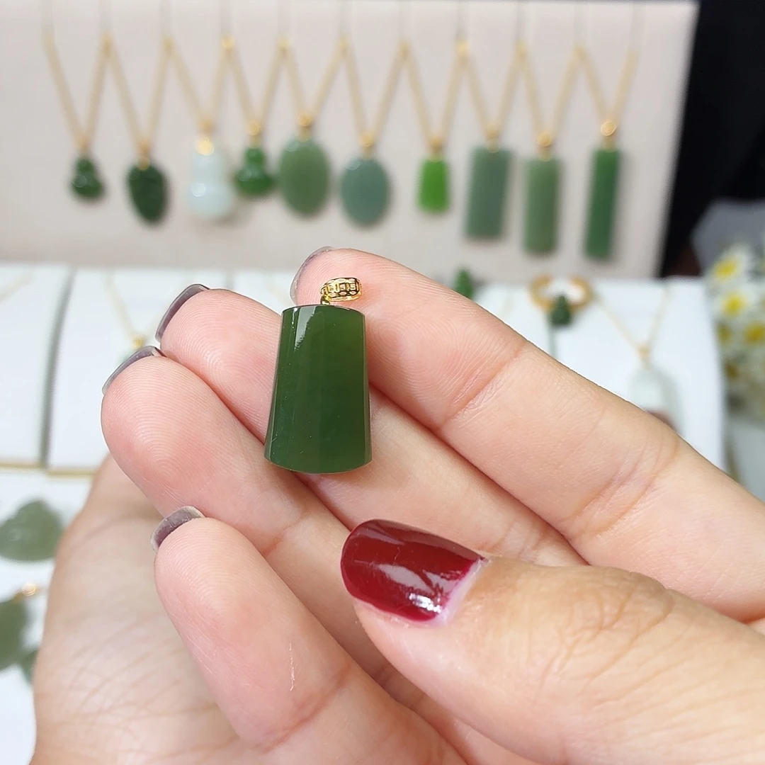 和田玉（碧玉）18K金镶嵌吊坠(赠链)