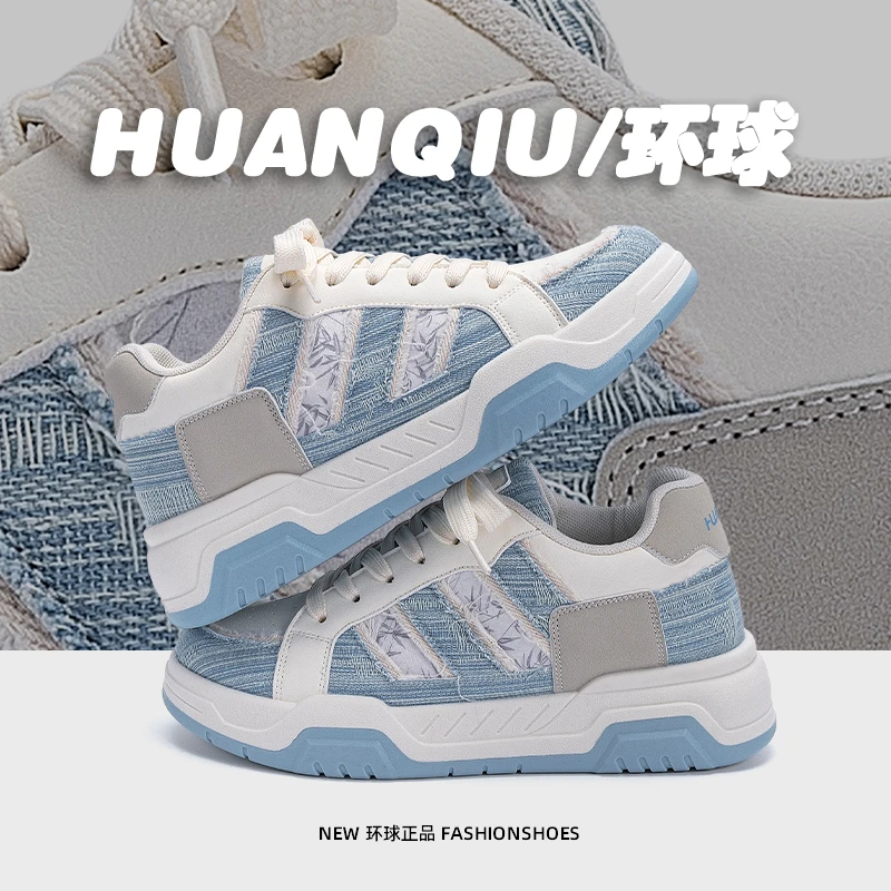 环球男鞋内增高厚底板鞋男2025秋季新款男士超软轻便百搭休闲潮鞋