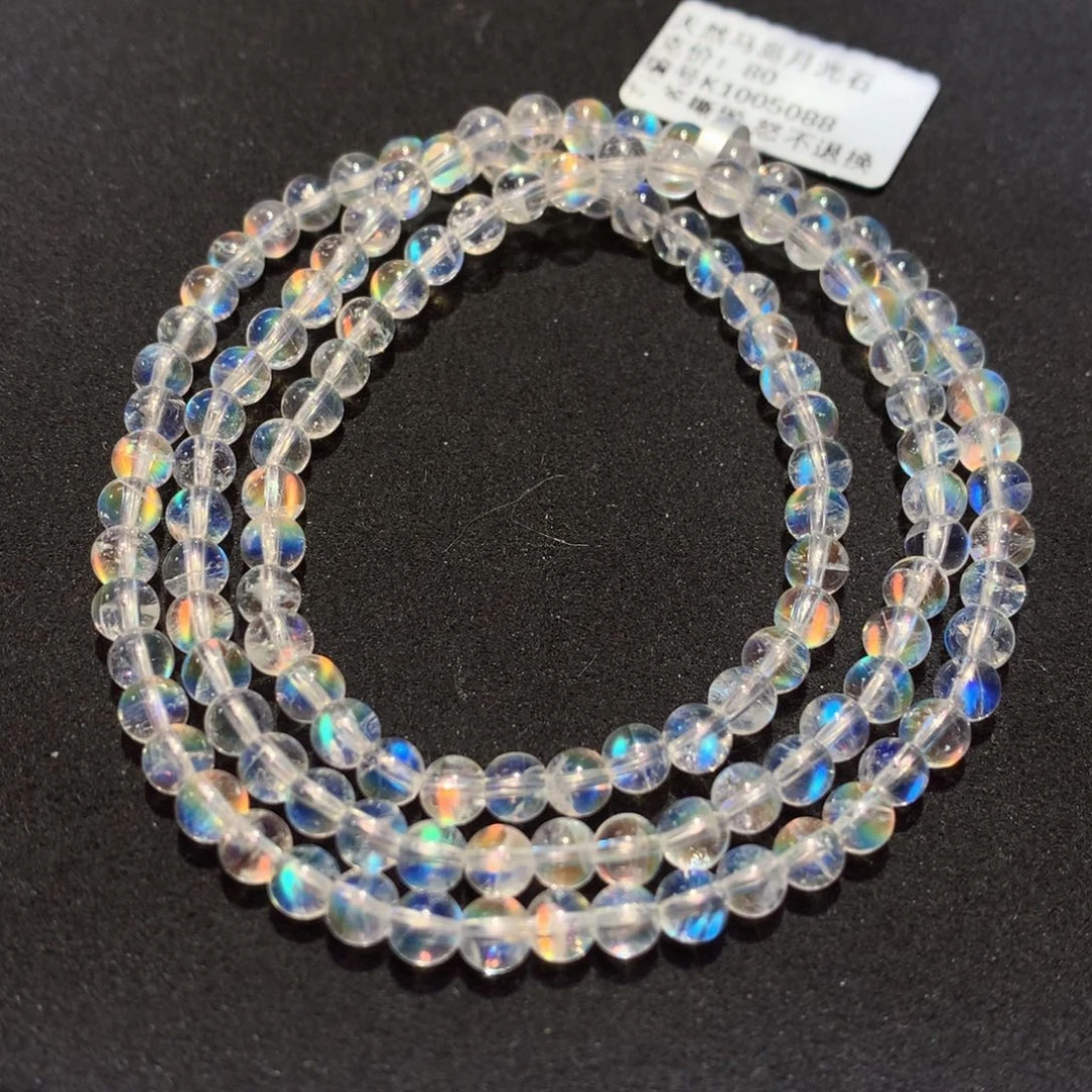 手链未镶嵌月光石4.5