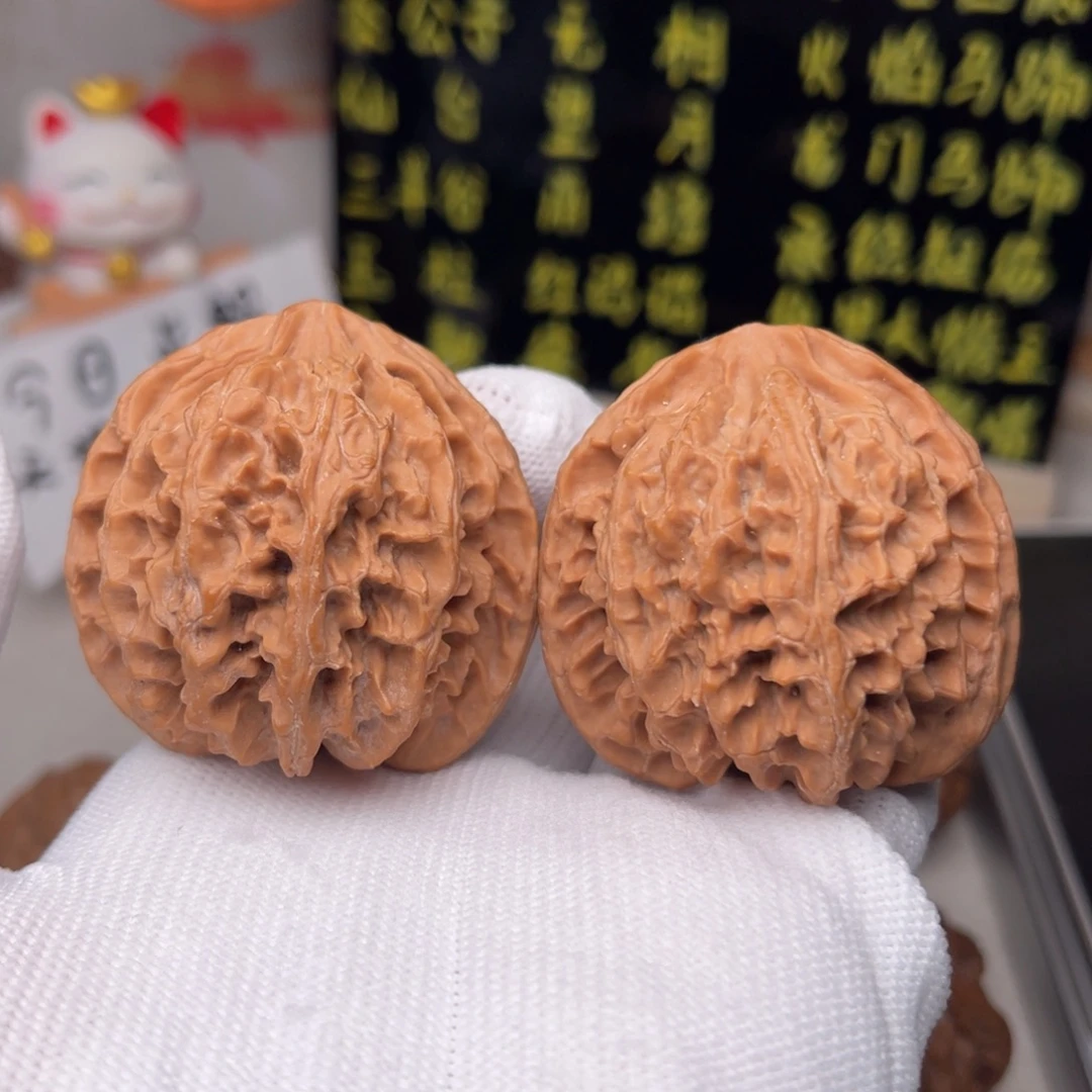 手串文玩核桃苹果园