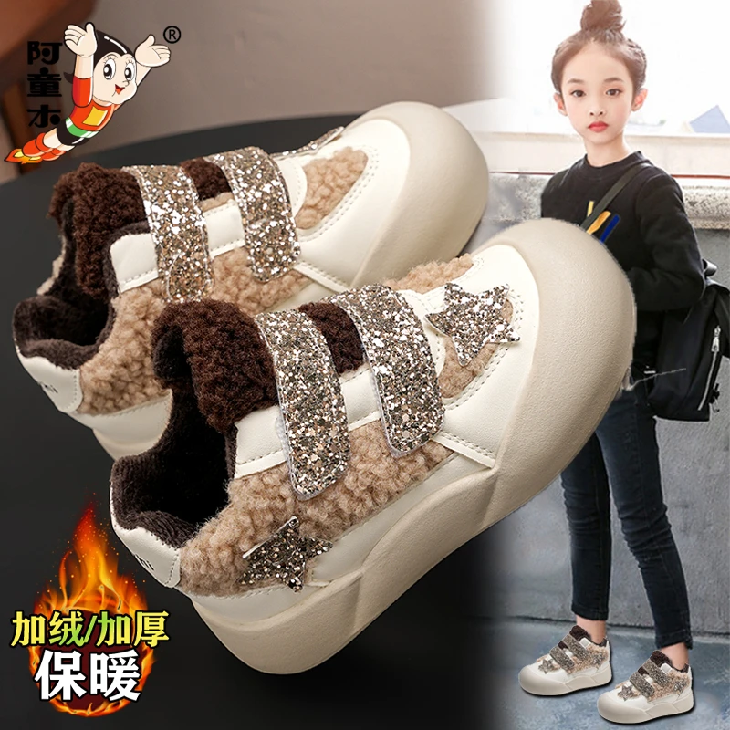阿童木女童鞋2025冬季儿童运动鞋加绒高帮棉鞋公主保暖雪地短靴