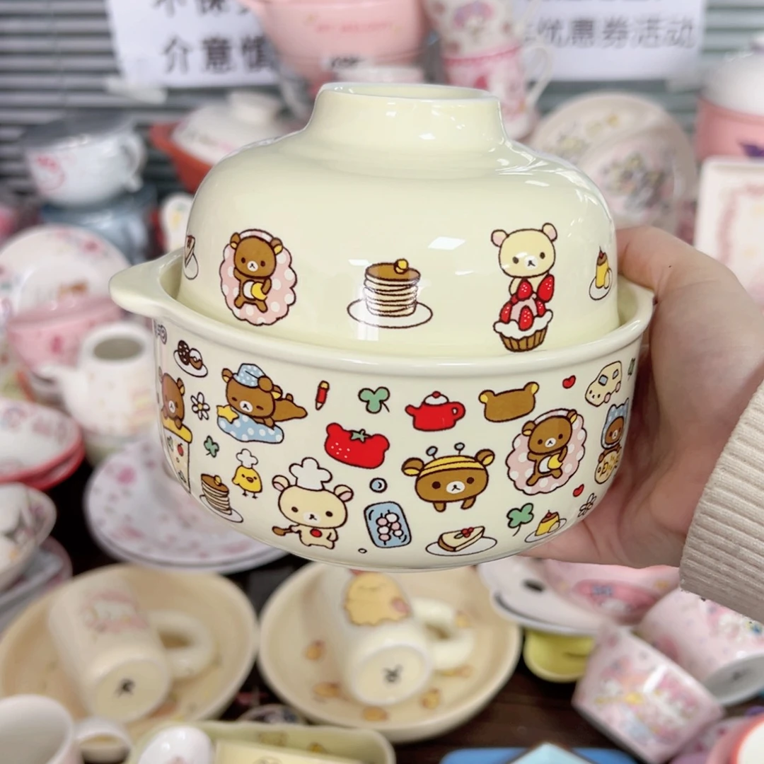 碟偏远地区不包邮 微瑕