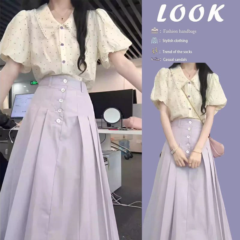 2024夏季套装时尚穿搭女新款显瘦气质波点上衣设计百褶裙两件套装