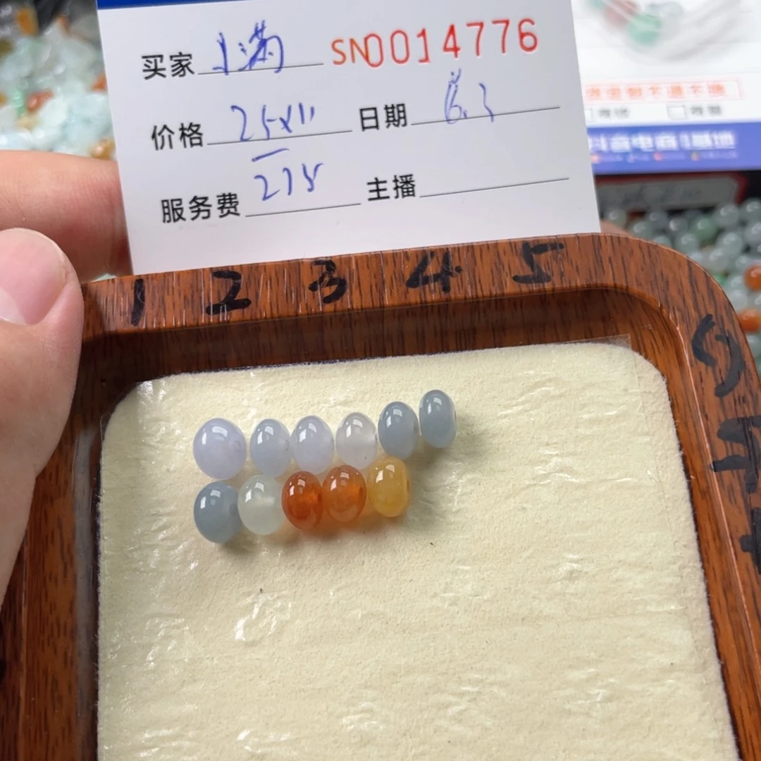 翡翠未镶嵌颈饰小*