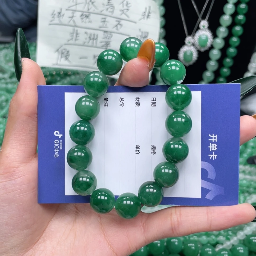 未镶嵌手链石英质玉（非洲翠）（福利款）