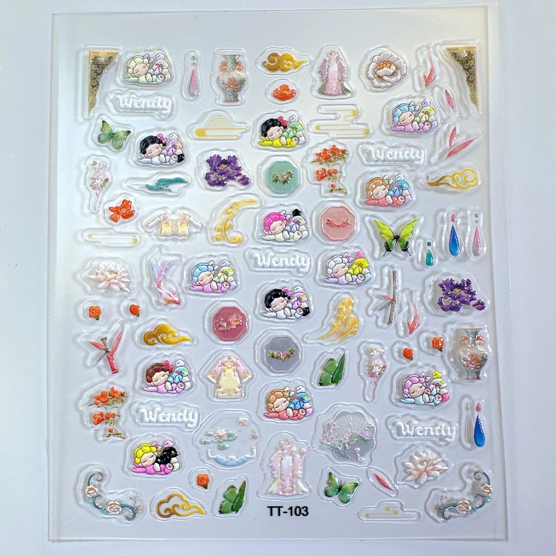 定制款旗袍温小蒂103贴纸