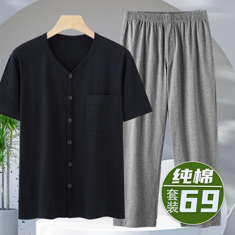 中老年纯棉短袖长裤套装男薄款宽松开衫爸爸系扣上衣两件套夏季