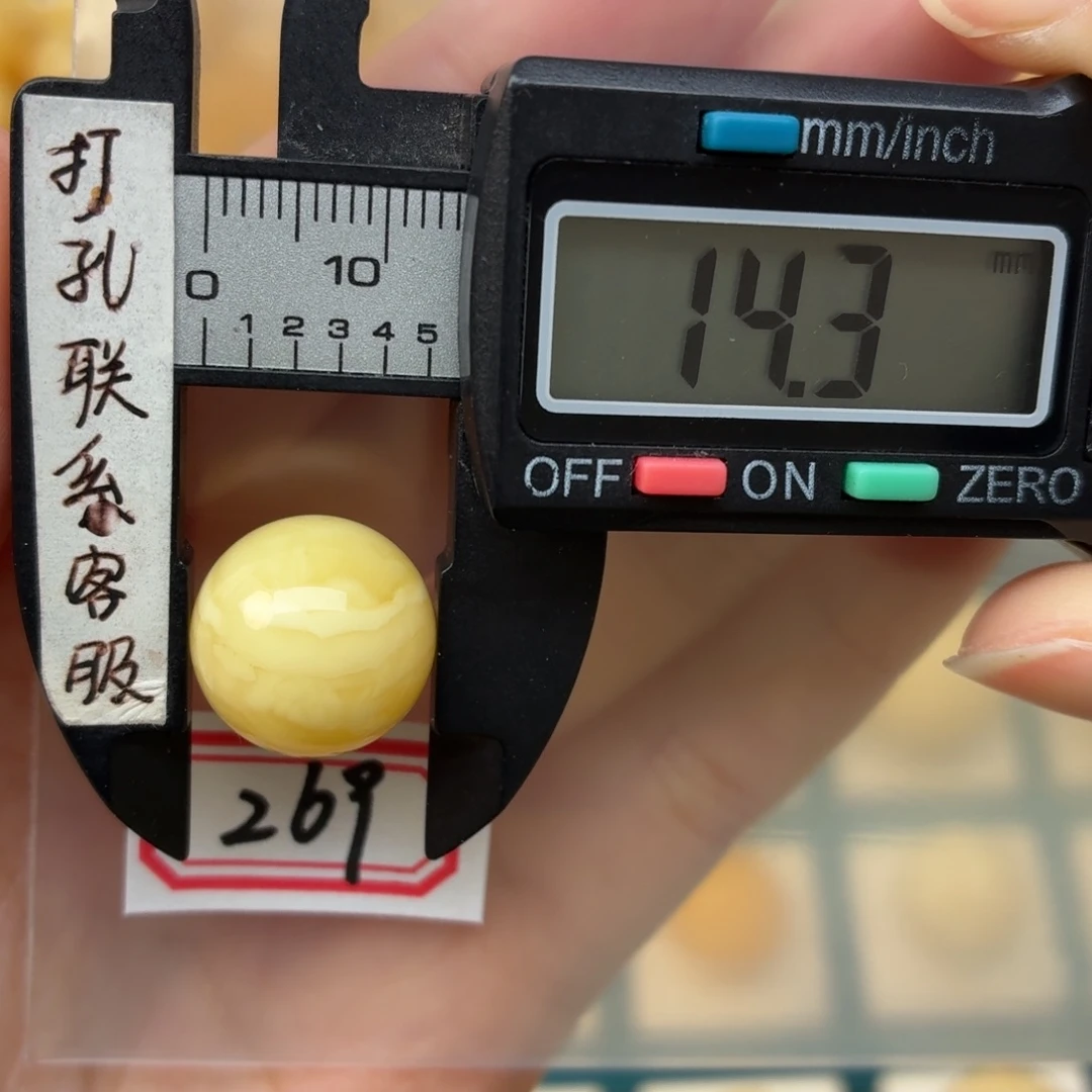 ℒ***࿐蜜蜡未镶嵌裸石蜜蜡