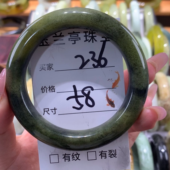 未镶嵌蛇纹石玉手镯