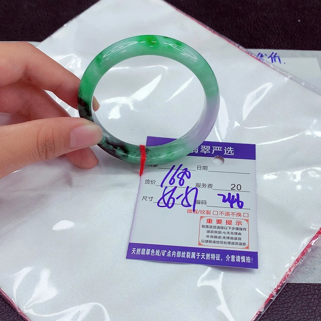 翡翠未镶嵌手镯56